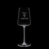Čaša za vino 550 ml - Modern - Slika 2