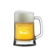 Krigla za pivo 0,5l - Klasik - Image 3