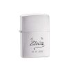 Zippo upaljač Klasični Brushed Chrome - Model 200